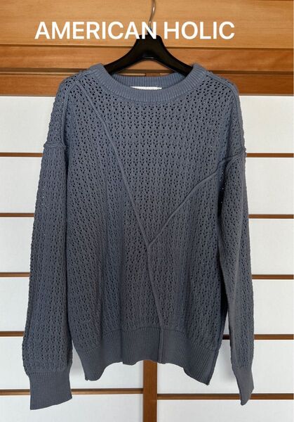 AMERICAN HOLIC 透かし編み切替えニットプルオーバー M
