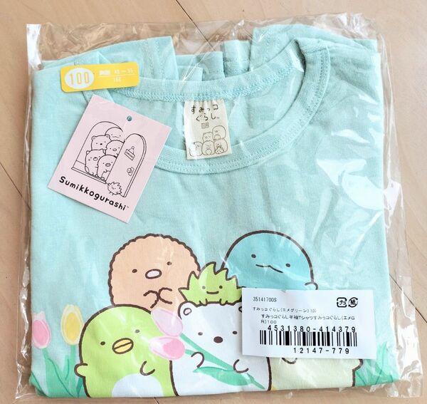 【100サイズ◎すみっコぐらし半そでTシャツ】人気のそでフリル 綿
