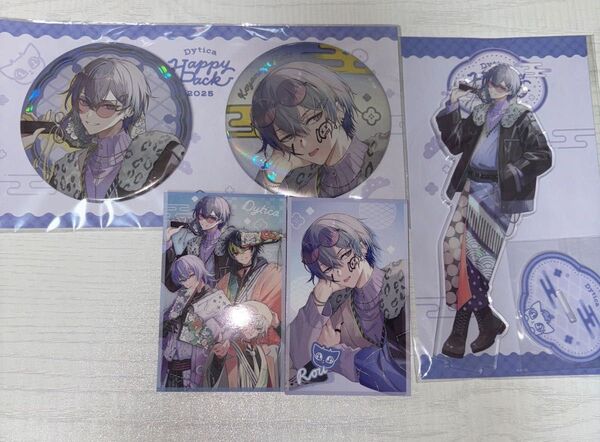 小柳ロウ Dytica Happy Pack 2025
