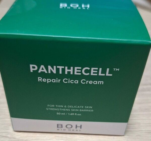 B.O.H パンテセル リペアシカクリーム 50ml