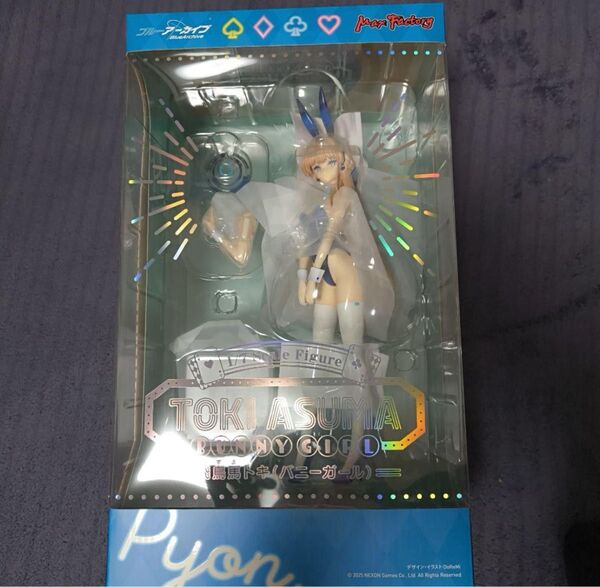 ブルーアーカイブ バニーガール トキ マックスファクトリー 1/7スケール フィギュア