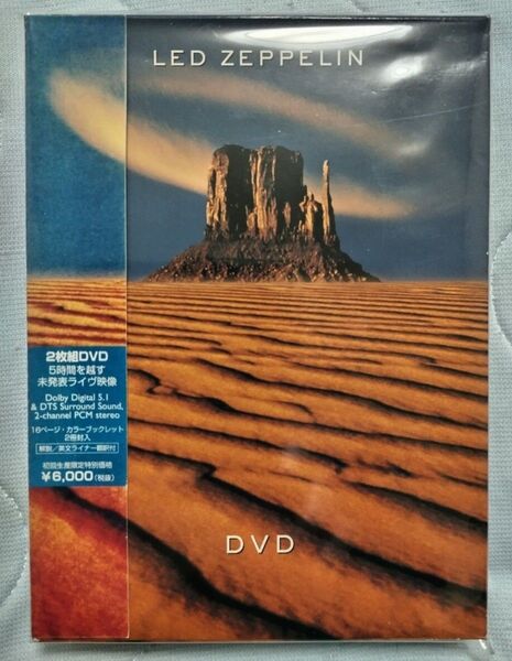 開封のみ2DVD 帝王 LED ZEPPELIN/レッドツェッペリン LED ZEPPELIN DVD/レッドツェッペリンDVD