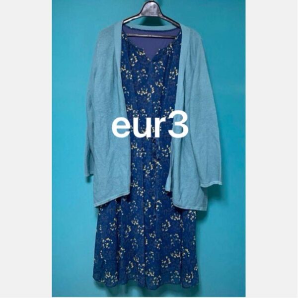 Yフ・着痩せシルエット eur3 おしゃれなハオリカーディガン ブルー エウルキューブ 大きいサイズ