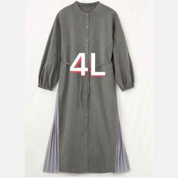 ク・着痩せ シャツワンピース(hareiro)大きいサイズグリーン4L ワンピース