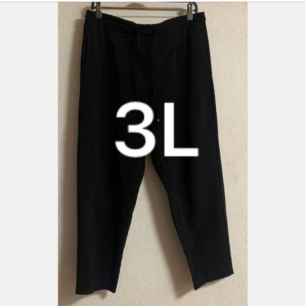 着痩せ テーパードパンツ 大きいサイズ hina 3L ブラック