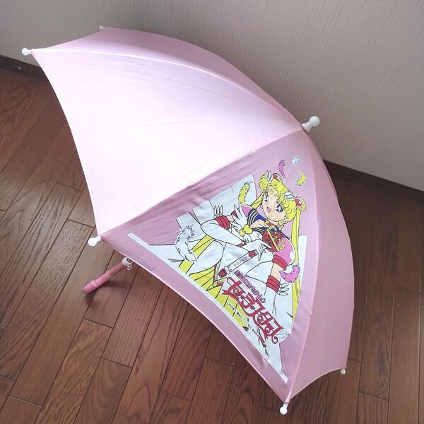 美少女戦士セーラームーン セーラースターズ 雨傘