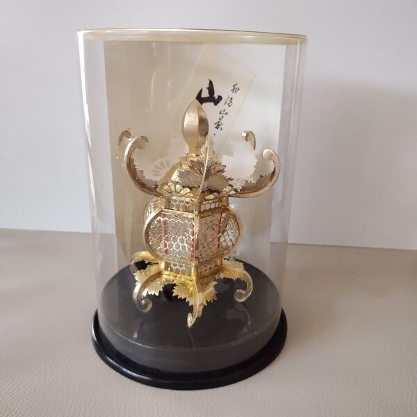 山鹿灯篭 金灯籠 和紙の芸術 ミニチュア 置物 国指定伝統的工芸品 熊本県山鹿市