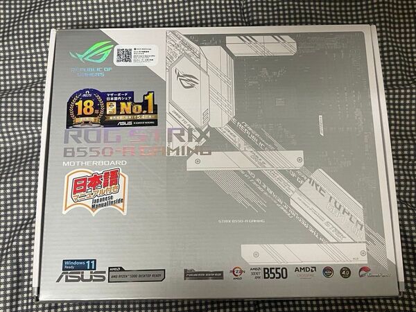ASUS ROG STRIX B550 A GAMING AMD AM4 マザーボード