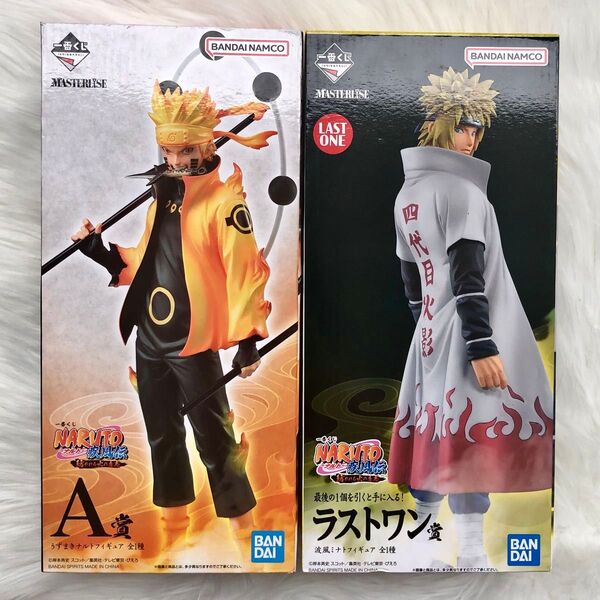 一番くじ NARUTO 疾風伝 A賞 うずまきナルト ラストワン賞 波風ミナト フィギュア
