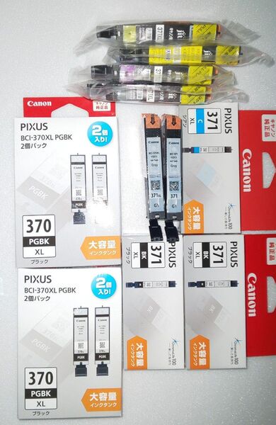 未使用Canon 純正インク BCI-370XL BCI-371XL BCI-371 BCI-371XL互換インク3色 合計13本