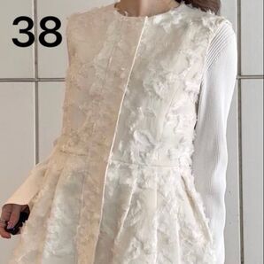 価格交渉不可!新品[グレースコンチネンタル25SS カットジャガードジレ キナリ 38