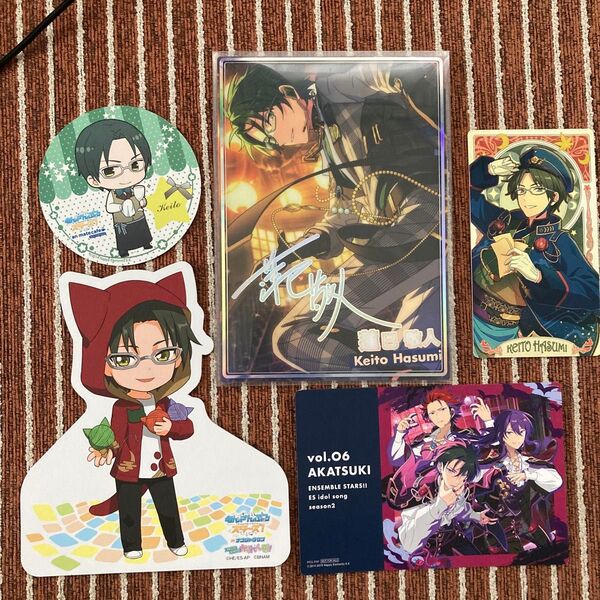 あんスタ 蓮巳敬人 まとめ売り