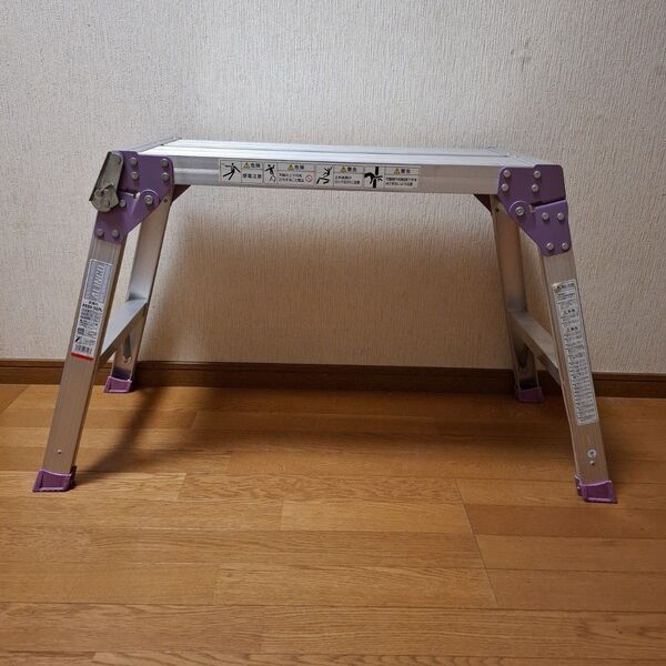 足場台 ALINCO アルインコ 高さ85cm 洗車台 踏み台 脚立 アルミ