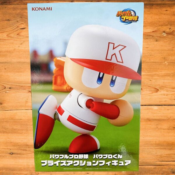 パワフルプロ野球 パワプロくん プライズアクションフィギュア