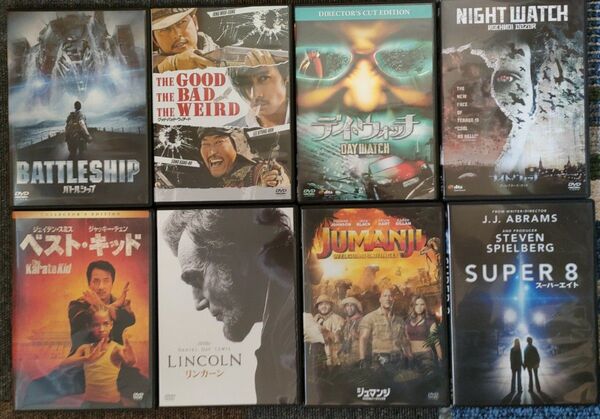 DVD 8本セット まとめ売り 洋画