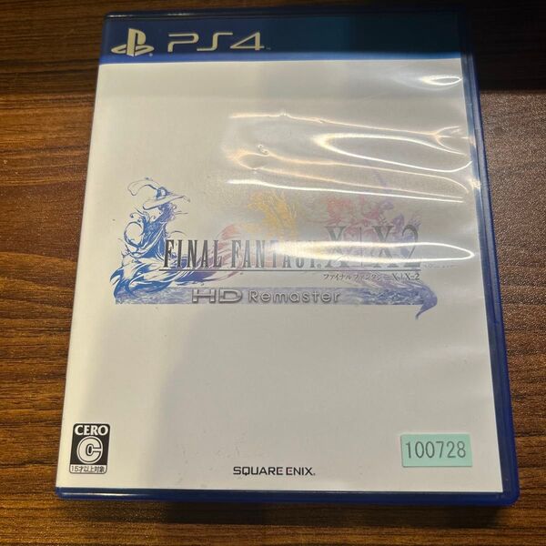 ファイナルファンタジーX X-2 HD FF