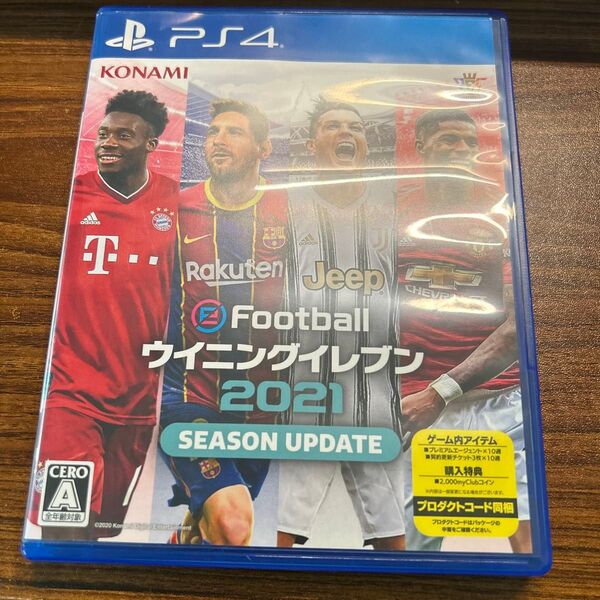 ウイニングイレブン2021 eFootball PS4