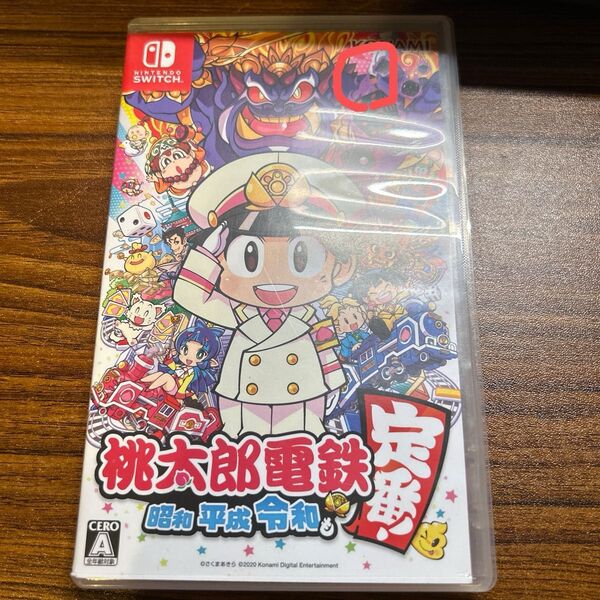 桃太郎電鉄 Switch 令和も定番