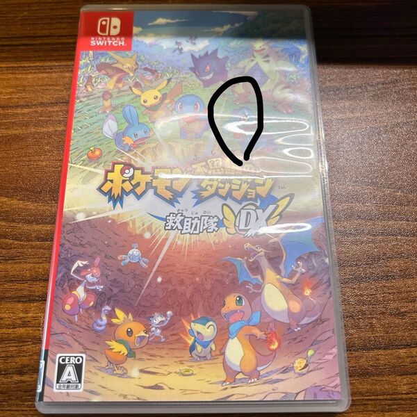 ポケモン不思議のダンジョン救助隊DX Switch