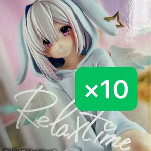 Hololive 天音かなた Relax time フィギュア