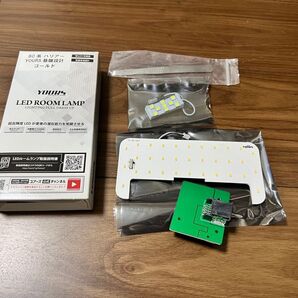 80系ハリアー YOURS LEDルームランプ ゴールド