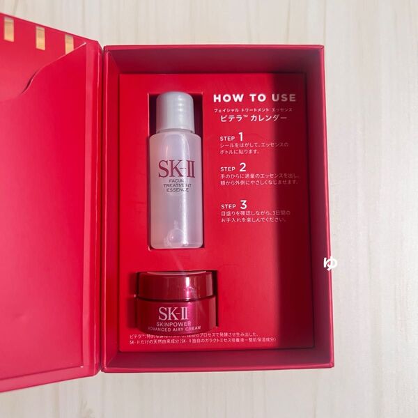 SK-II フェイシャルトリートメントエッセンス 10ml、スキンパワーアドバンストエアリークリーム 2.5g(2023)
