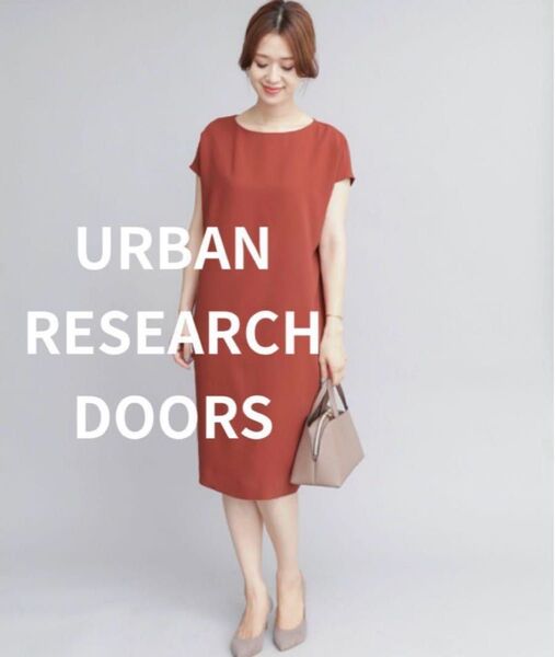 アーバンリサーチドアーズ(URBAN RESEARCH DOORS)ベーシックワンピース