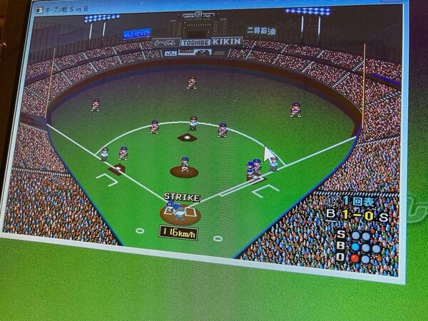 ベストプレープロ野球Windows