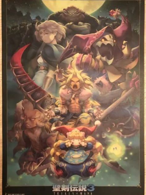 安い聖剣伝説3 シャルロットの通販商品を比較 | ショッピング 安い聖剣伝説3 シャルロットの通販商品を比較 | ショッピング