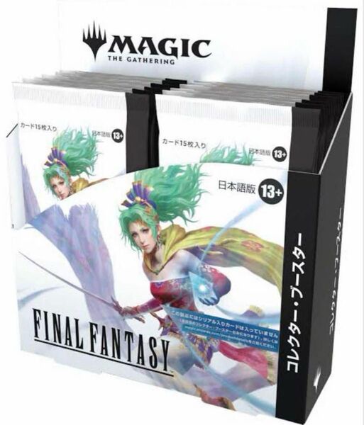 マジック:ザ・ギャザリング FINAL FANTASY コレクター・ブースター 日本語版 1BOX