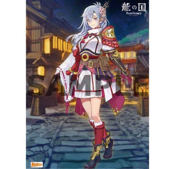 龍の国 ルーンファクトリー ソフマップ特典 オリジナルB2タペストリー