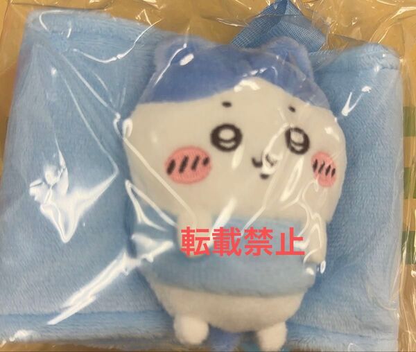 ハチワレ ドリンクカップホルダー