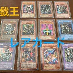 遊戯王カード まとめ売り レアカード
