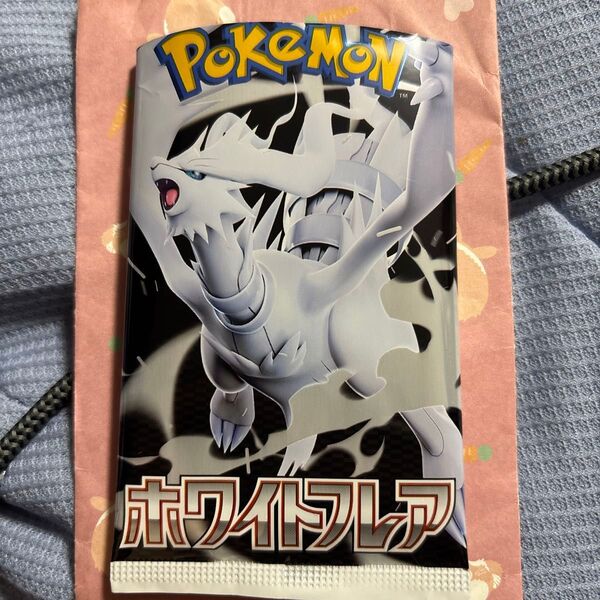 ポケモンカード ホワイトフレア ランダム5枚
