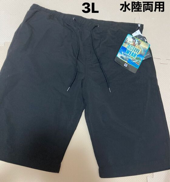 新品 メンズ 3L 水陸両用パンツ ハーフパンツ 水着 ショートパンツ ブラック系 浮き出しプリント 大きいサイズ