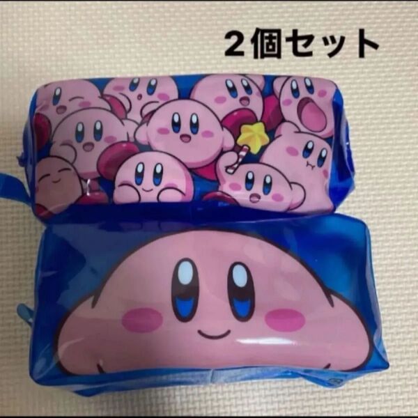 星のカービィ ビニールポーチ 2個セット クリアポーチ ペンポーチ ペンケース ポーチ 化粧ポーチ 小物入れ ゴーグルケース