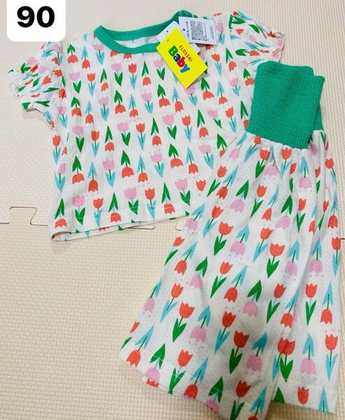 新品 パジャマ 90㎝ CLOSSHI Baby ベビー服 セットアップ 上下セット 90センチ 腹巻き付き チューリップ 女の子
