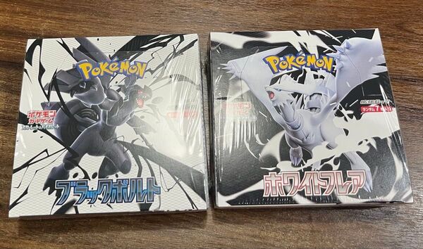 ポケモンカードゲーム ブラックボルト ホワイトフレア 各1BOX シュリンクに切れ込みあり ペリペリあり