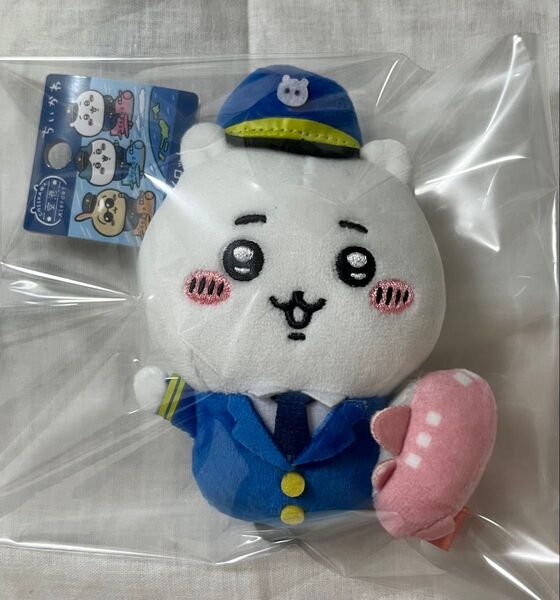 ちいかわ パイロット マスコット ご当地キーホルダー