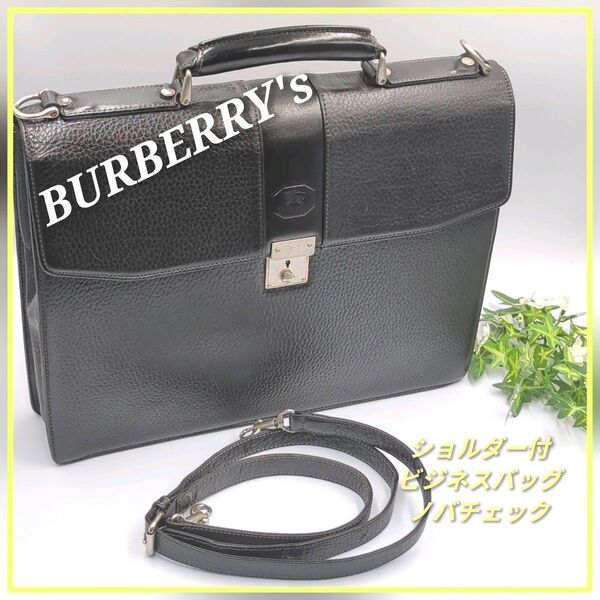 BURBERRYs ビジネスバッグ ショルダー付 ノバチェックブランド