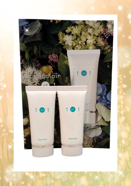 2本セット charclair シャルクレール アンエアン 30mL オールインワン美容液
