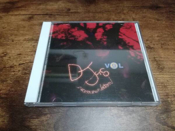 CD「ザッツ・クラブ・トラックスVol.9 THAT'S CLUB TRAX」DJ'S●