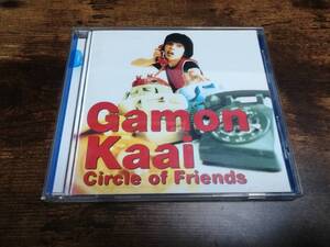 河相我聞CD「サークル・オブ・フレンズcircle of friends」●