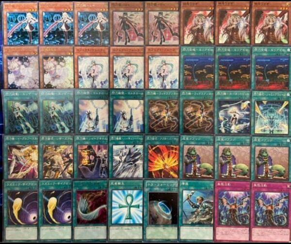遊戯王構築済み!!閃刀姫デッキ遊戯王デッキパーツ