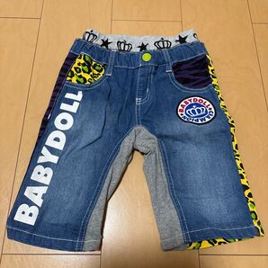 ズボン2点セット