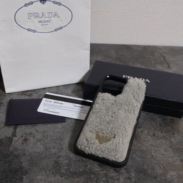 PRADA プラダ iPhone13Pro シープファー ケース