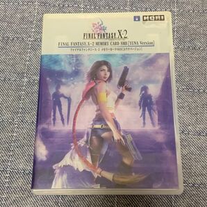 PS2 HORI ファイナルファンタジー X ユウナ