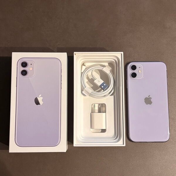 24時間以内に発送★ iPhone11 purple 128GB