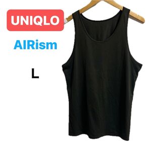 UNIQLO ユニクロ AIRism エアリズム Lサイズ ノースリーブ タンクトップ 袖なし 春夏 インナー 肌着 ブラック