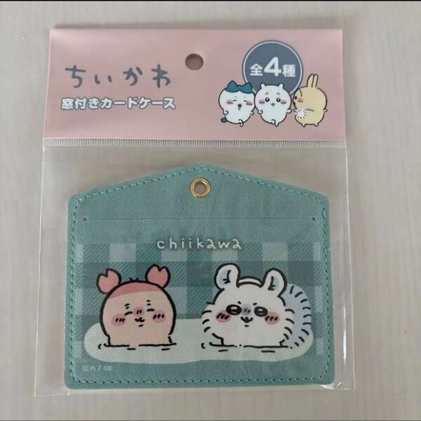 ちいかわ 窓付きカードケース 古本屋&モモンガ